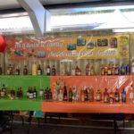 Rhum